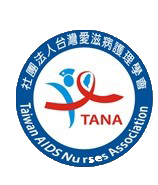 Taiwan AIDS Nurses Association