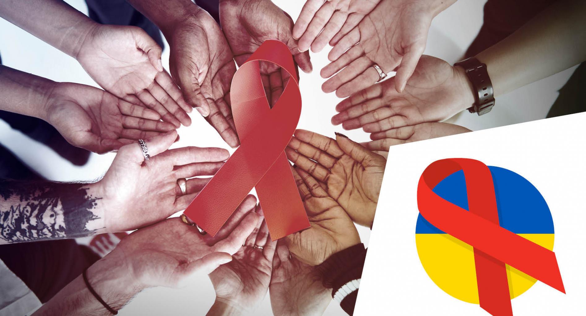 Meeting_Header_HIV-Ukraine