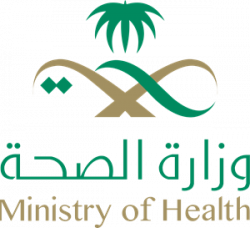 Saudi Arabia Ministry of Health 