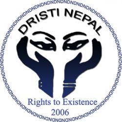 Dristi Nepal