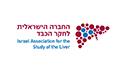 Israel Association for the Study of Liver