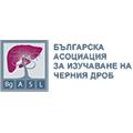 Bulgarian Association for the Study of the Liver