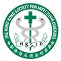 Hong Kong Society for Infectious Diseases (HKSID)