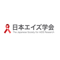 The Japanese Society for AIDS Research (JSAR)