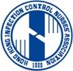 Hong Kong Infection Control Nurses Association (HKICNA)