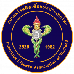 Infectious Disease Association of Thailand