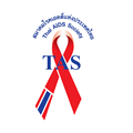Thai AIDS Society (TAS)