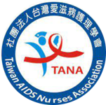 Taiwan AIDS Nurses Association Logo