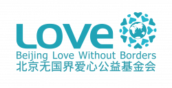 Beijing Love Without Borders